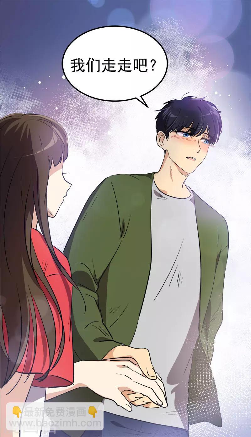 第326话 我们走走吧-第344话