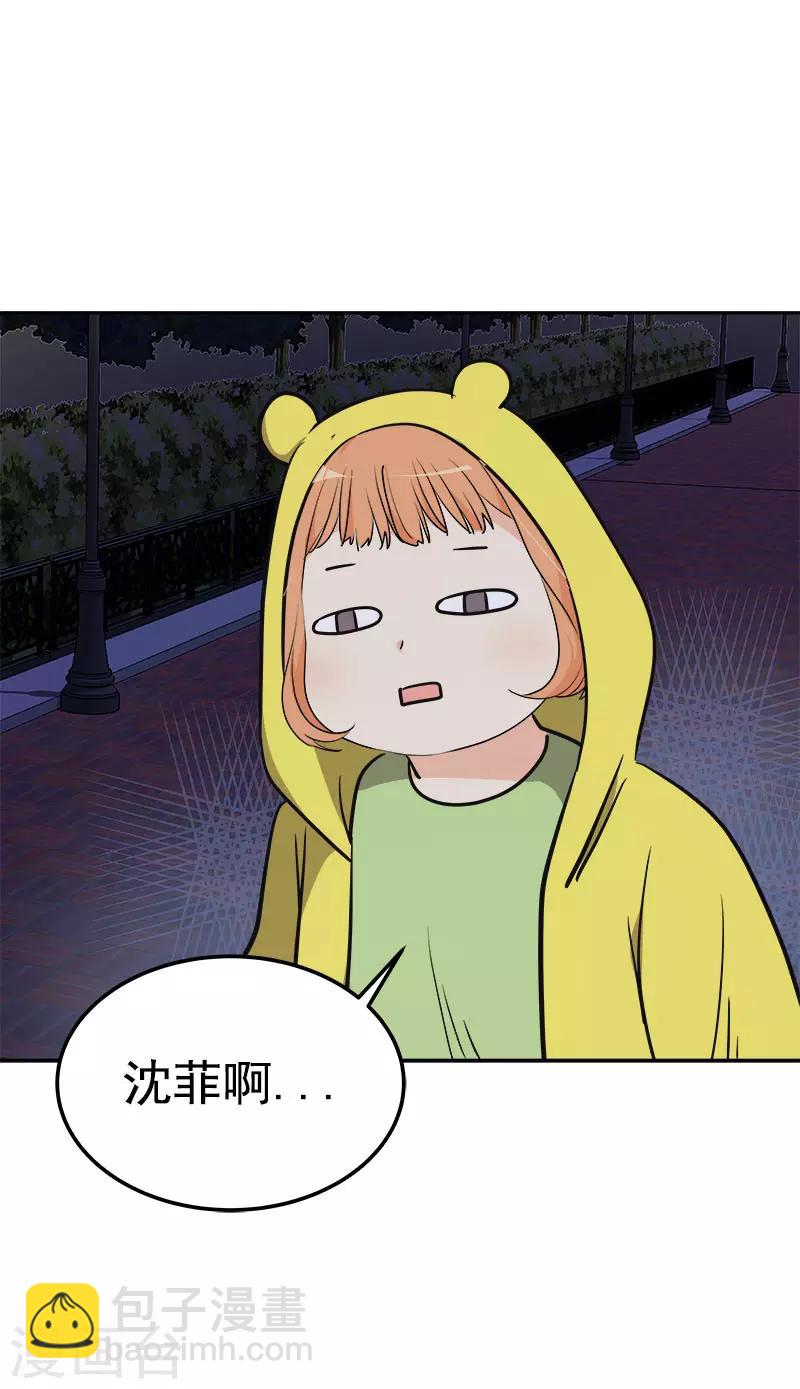 第326话 我们走走吧-第344话