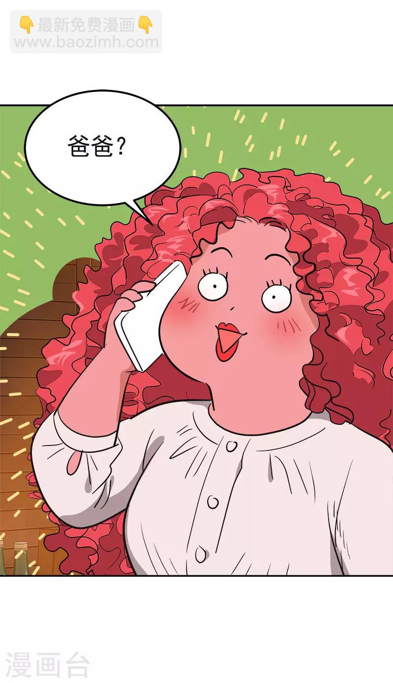 第328话 甜甜蜜蜜-第346话