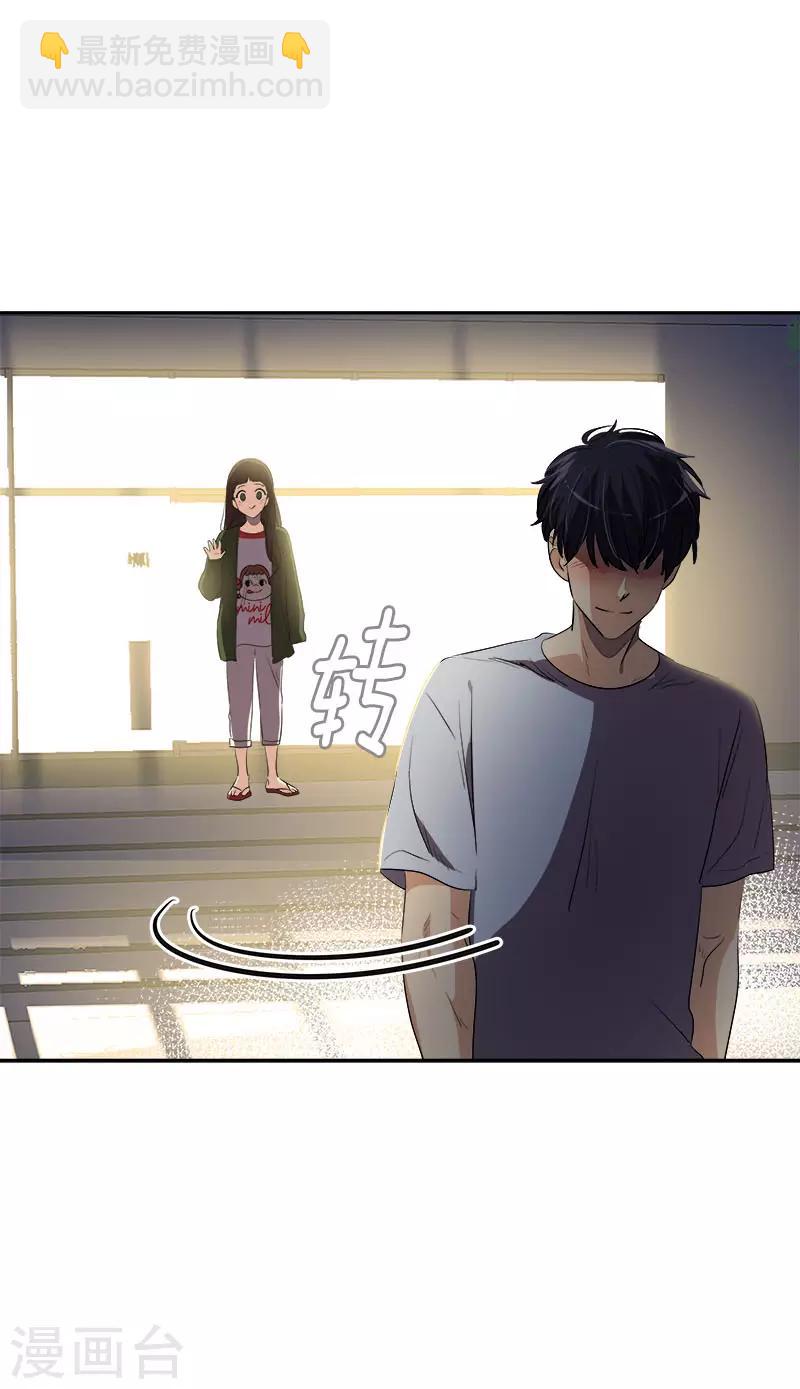 第328话 甜甜蜜蜜-第346话