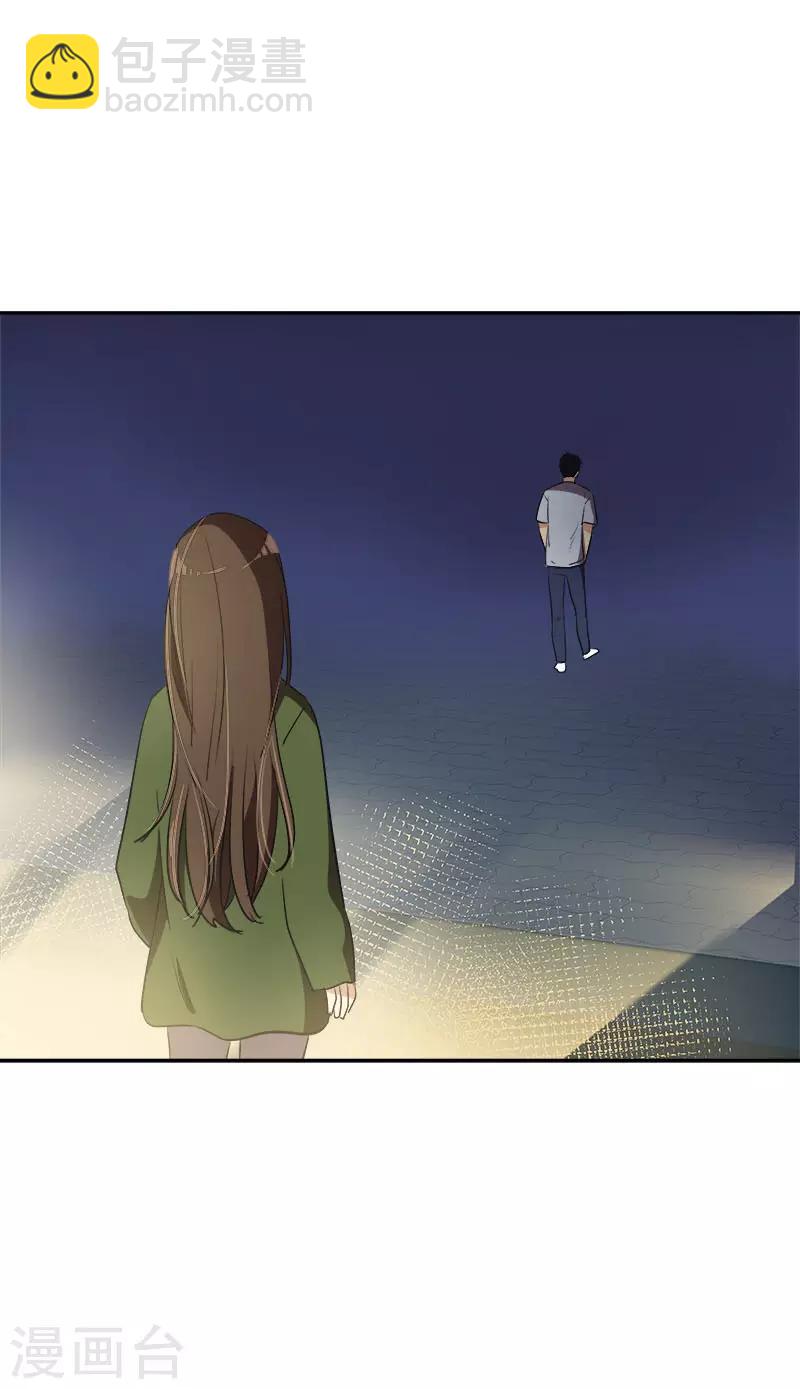 第328话 甜甜蜜蜜-第346话