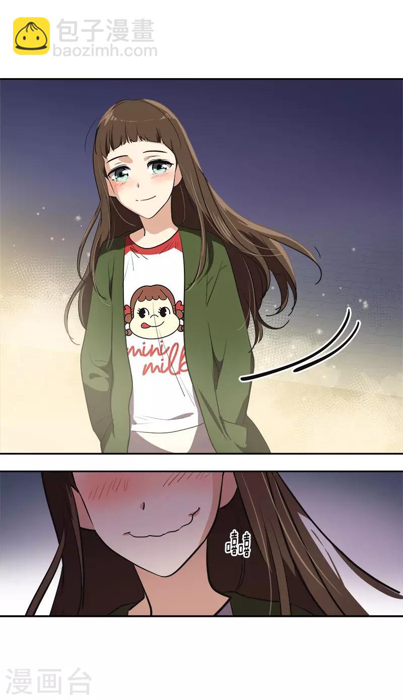 第328话 甜甜蜜蜜-第346话