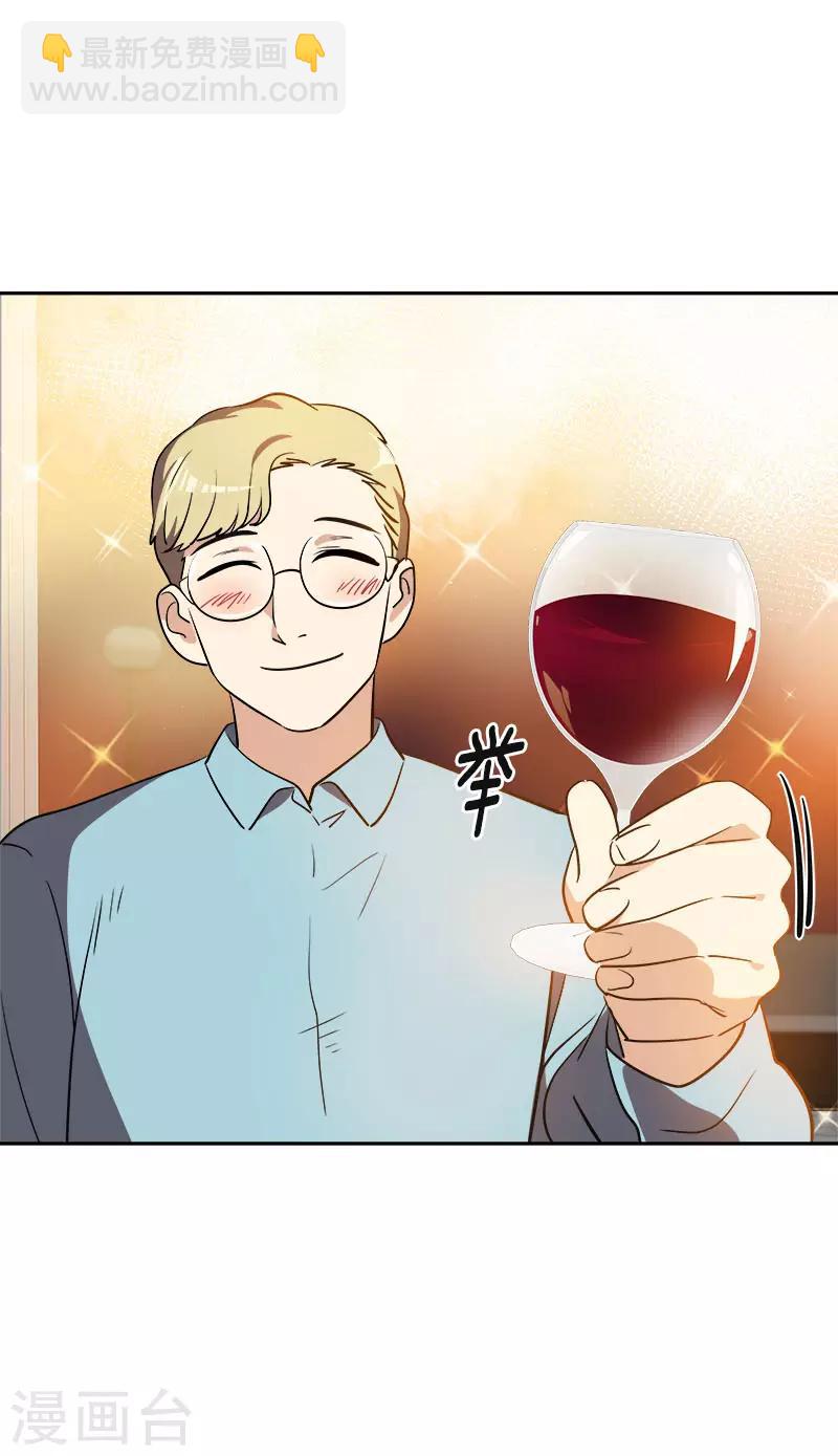 第328话 甜甜蜜蜜-第346话