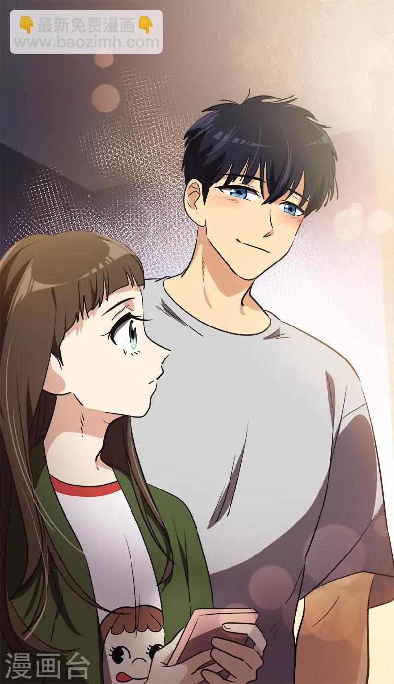第328话 甜甜蜜蜜-第346话