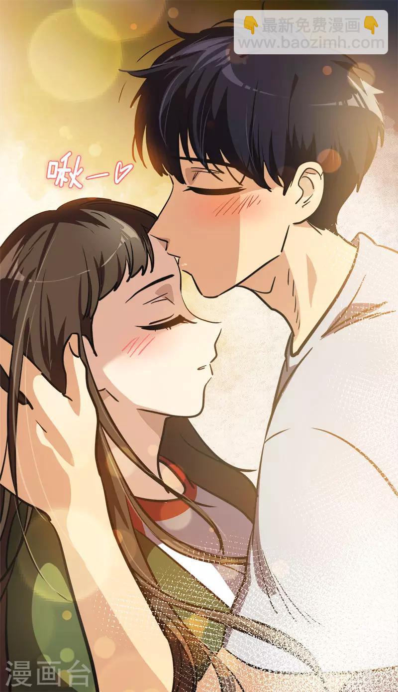 第328话 甜甜蜜蜜-第346话
