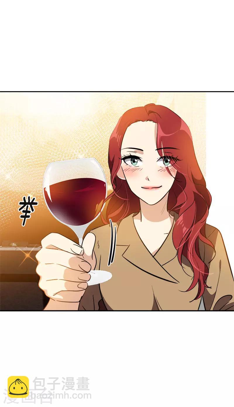 第328话 甜甜蜜蜜-第346话