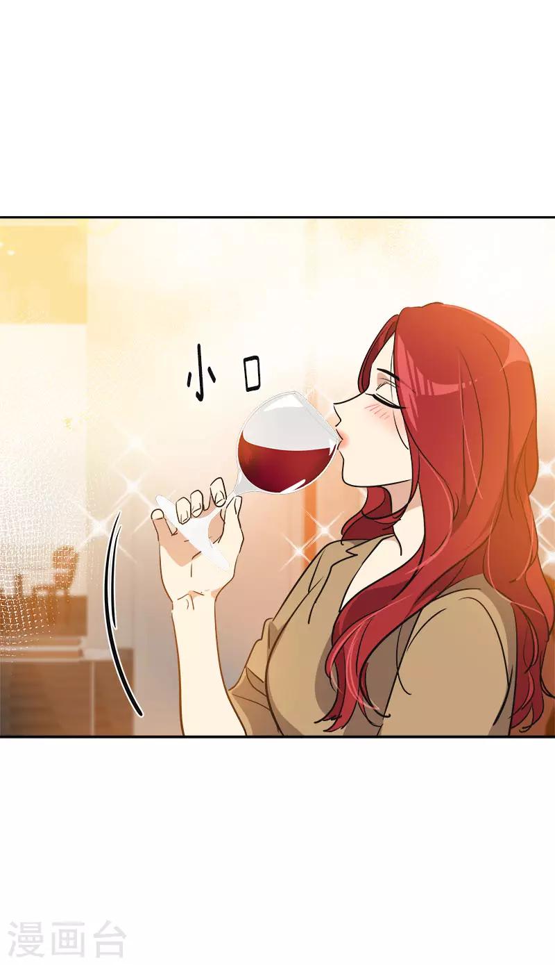 第328话 甜甜蜜蜜-第346话