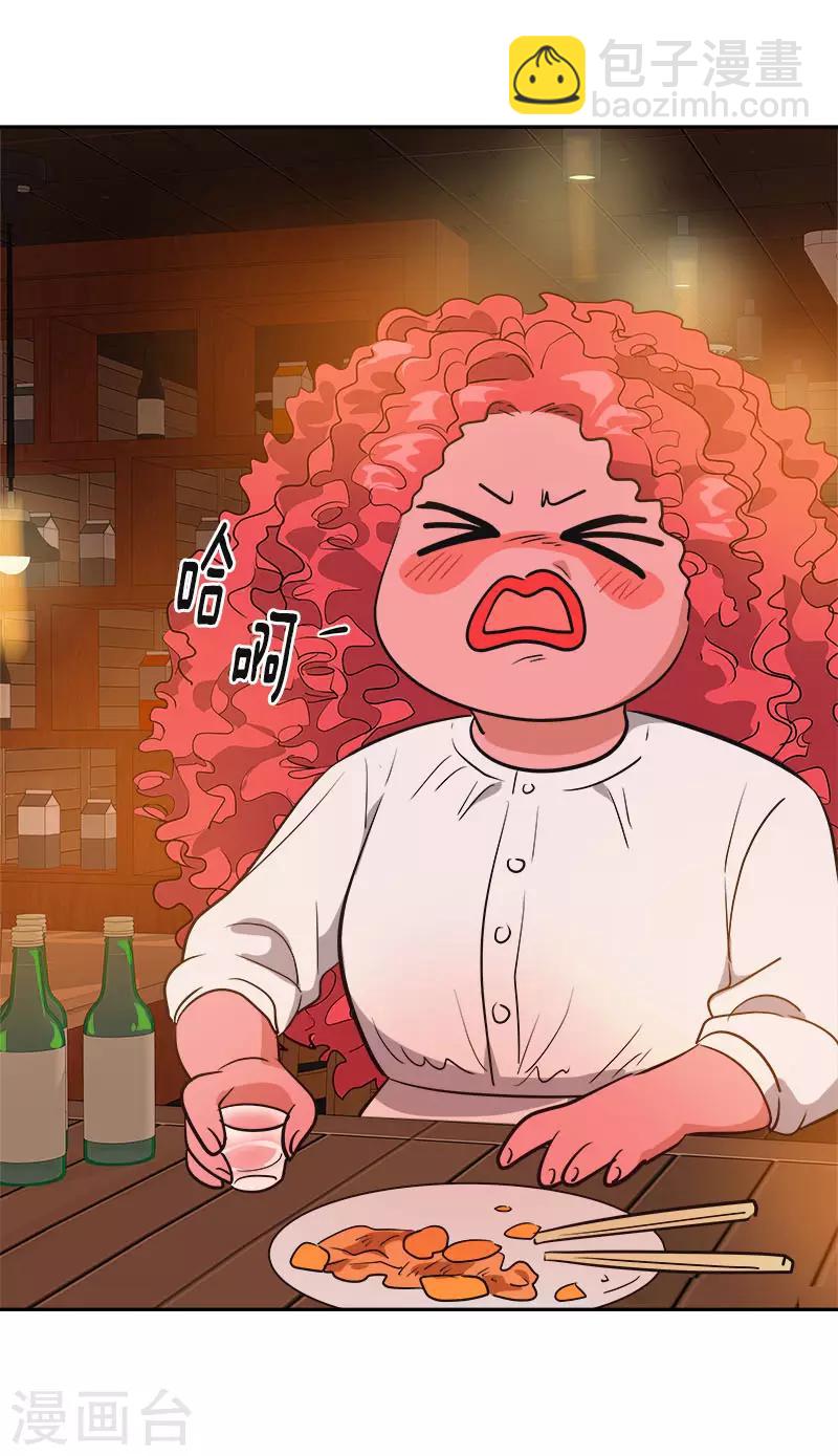 第328话 甜甜蜜蜜-第346话
