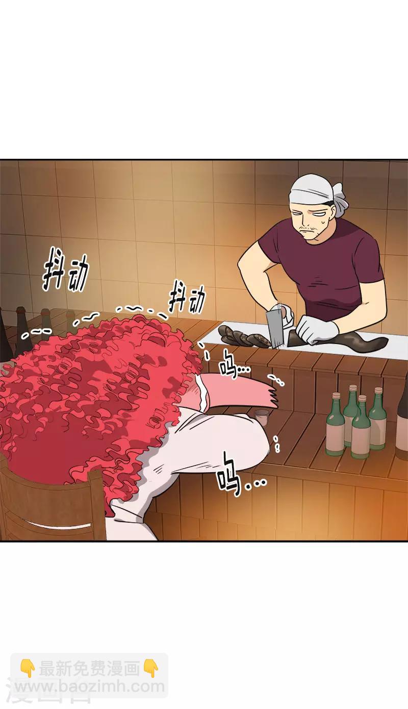 第328话 甜甜蜜蜜-第346话