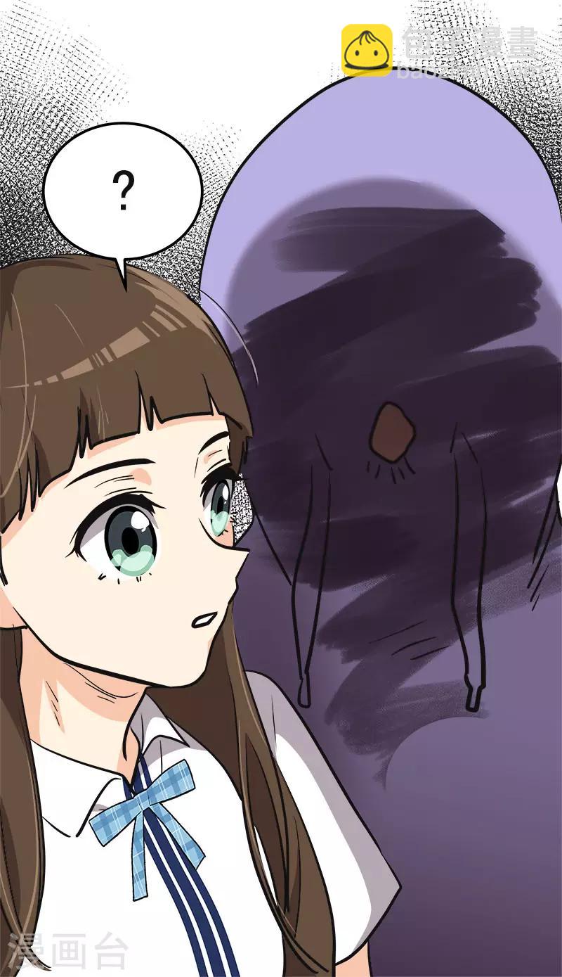 第330话 有力竞争者-第348话