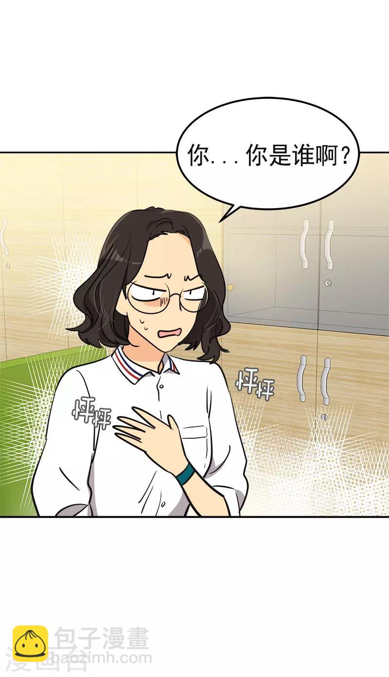 第330话 有力竞争者-第348话