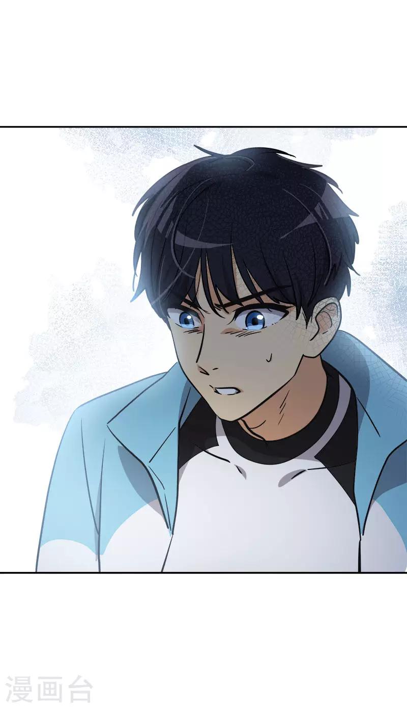 第330话 有力竞争者-第348话