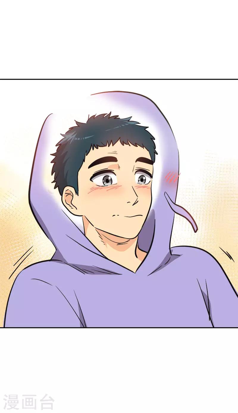 第332话 为梦想奋斗-第350话
