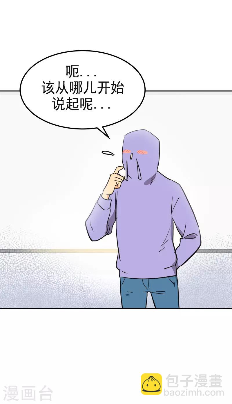 第332话 为梦想奋斗-第350话