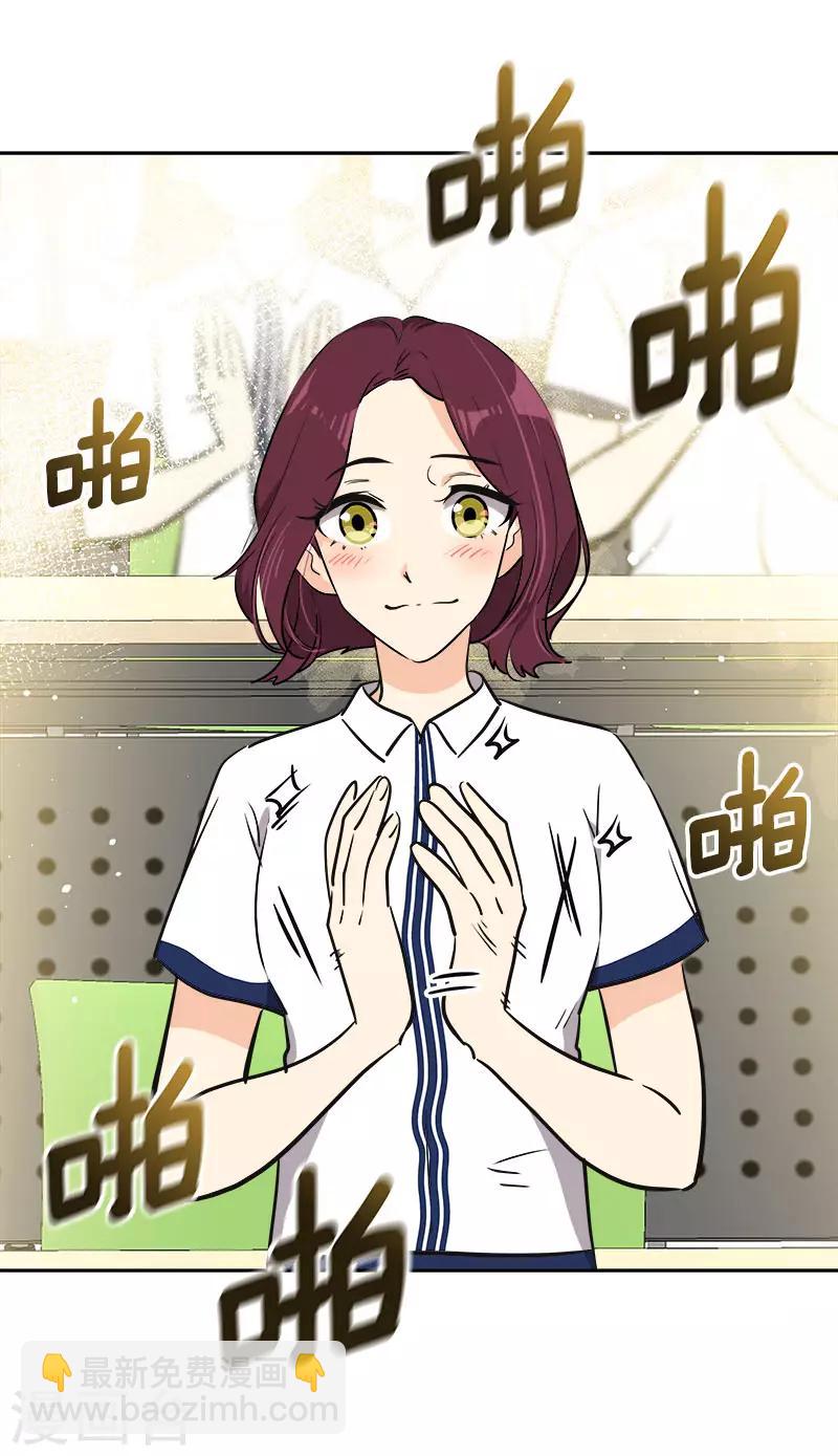第332话 为梦想奋斗-第350话