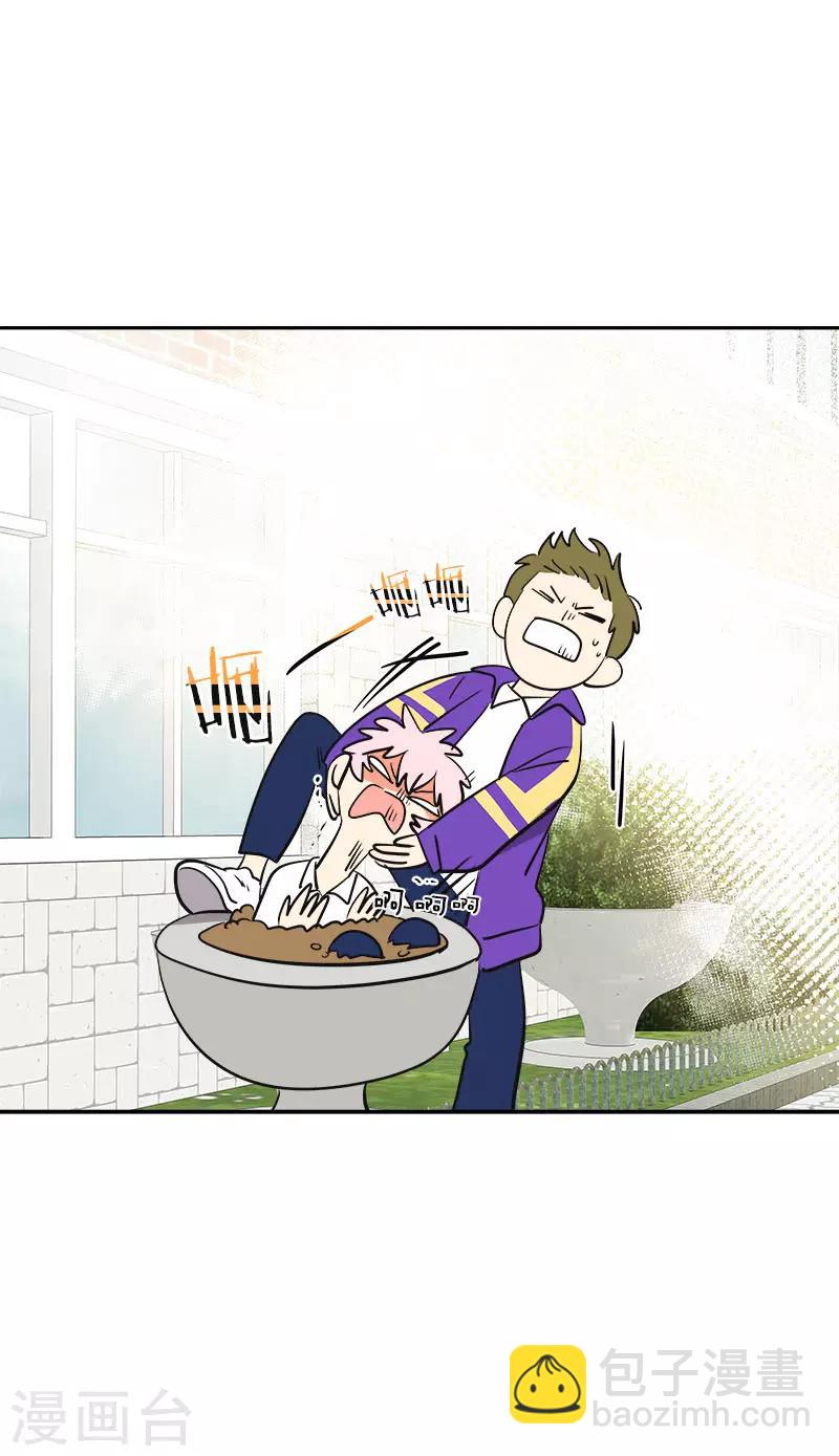 第336话 同学，帮个忙-第354话