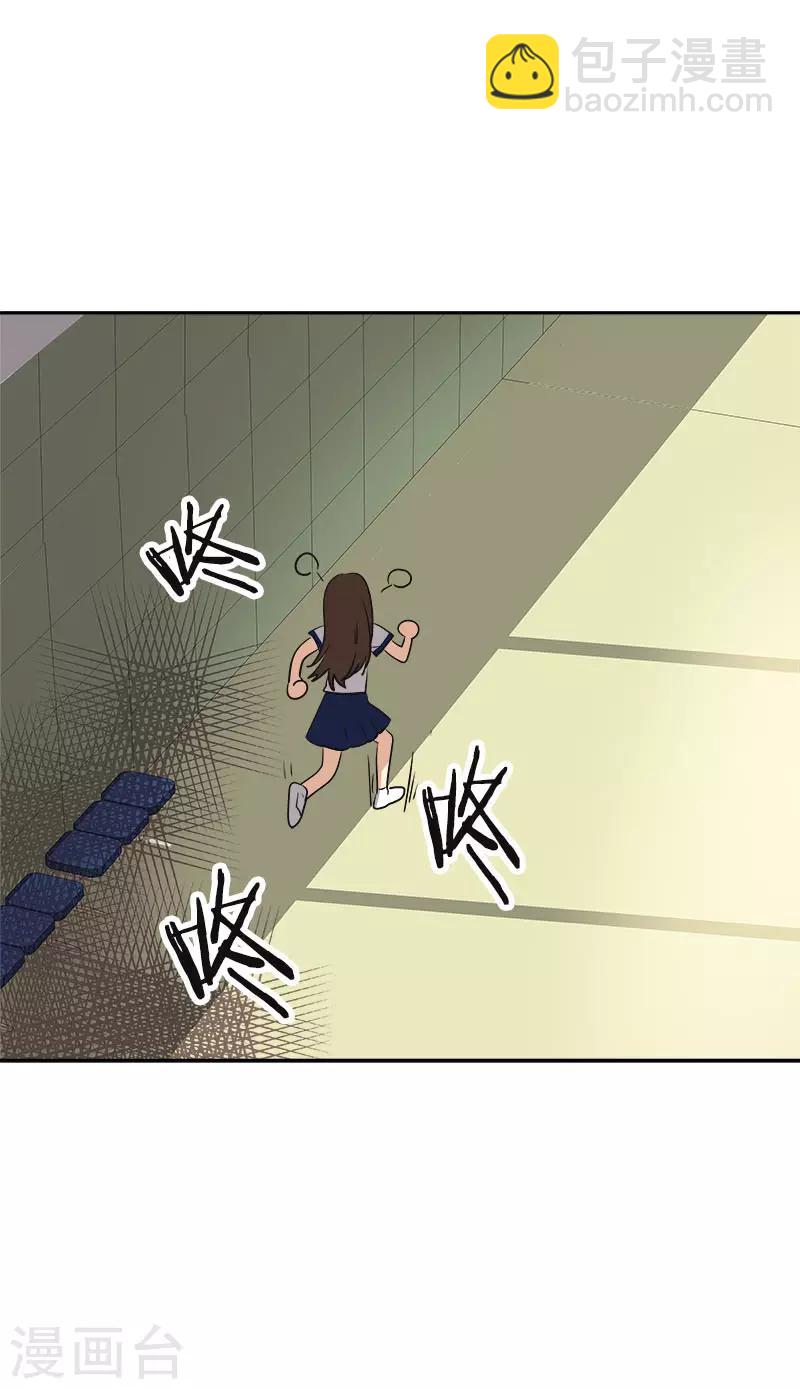 第336话 同学，帮个忙-第354话