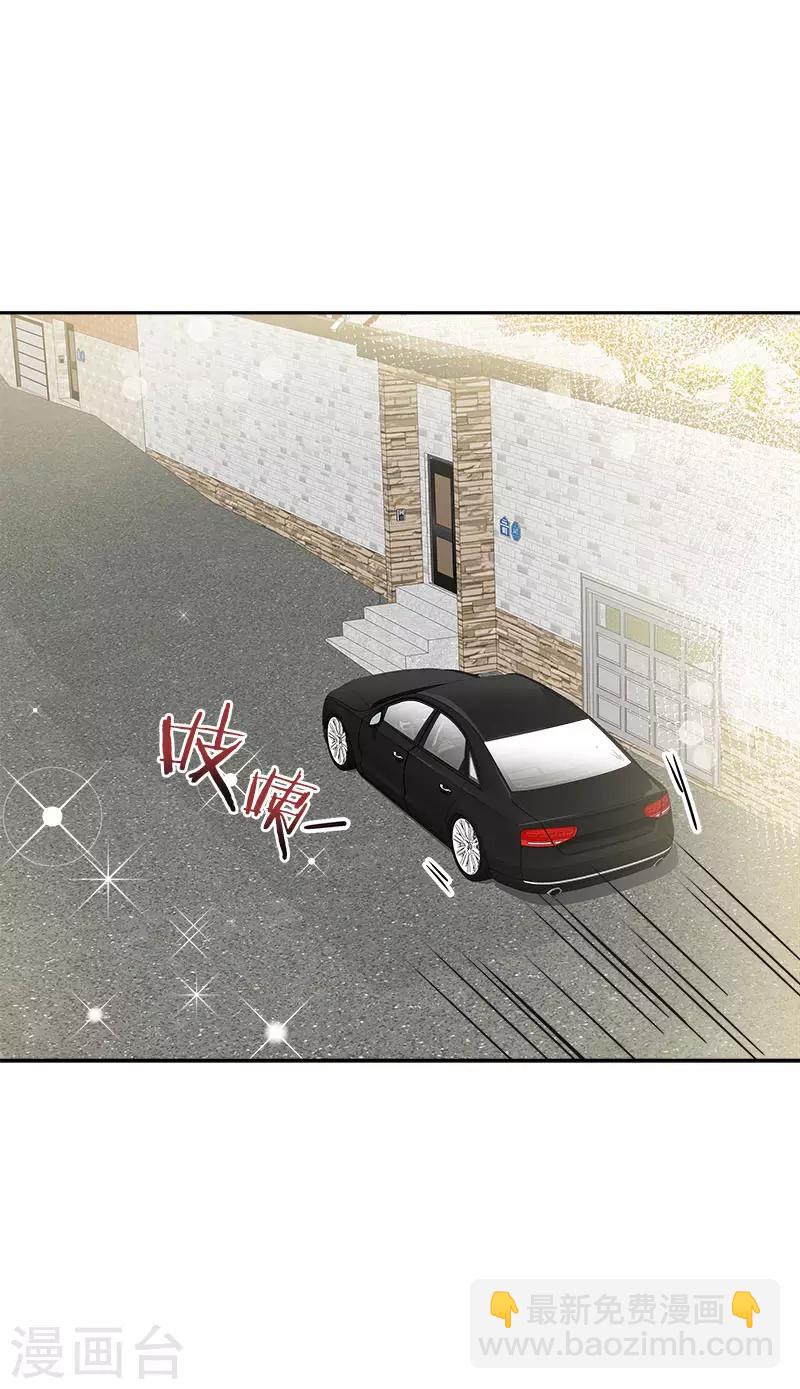 第338话 婚姻大事-第356话