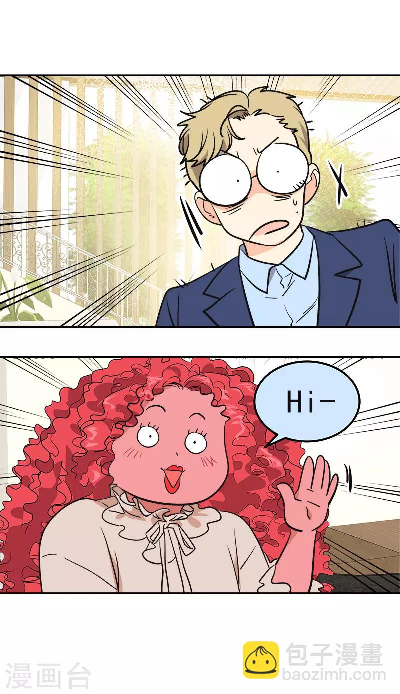 第338话 婚姻大事-第356话