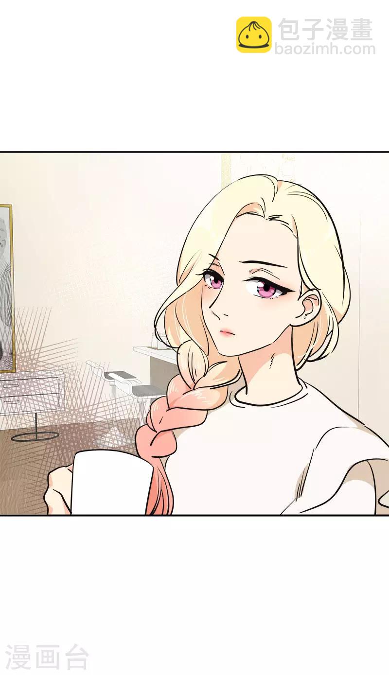 第338话 婚姻大事-第356话