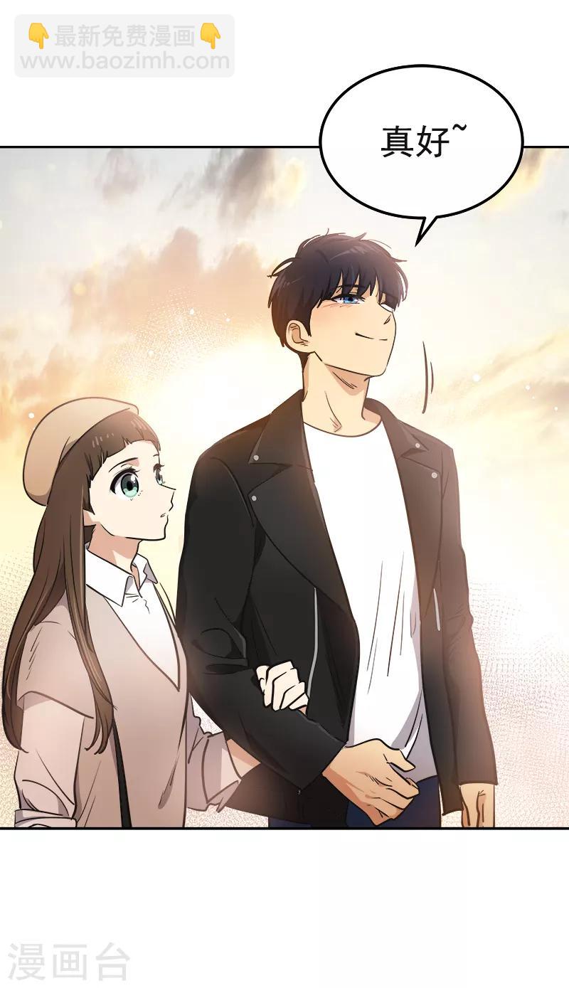 第340话 不会放开你的手-第358话