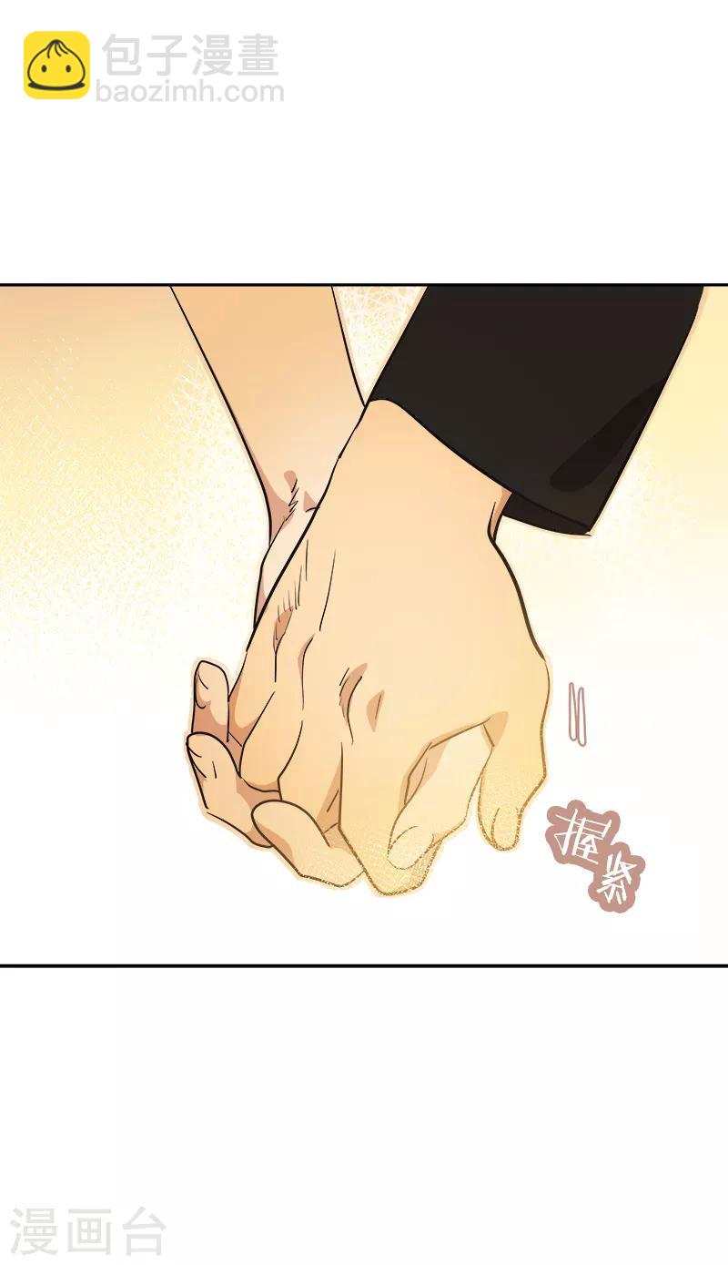 第340话 不会放开你的手-第358话