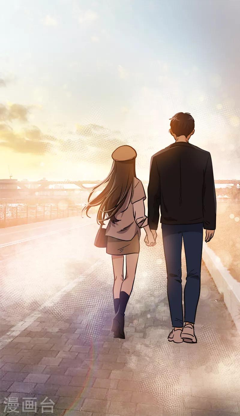 第340话 不会放开你的手-第358话