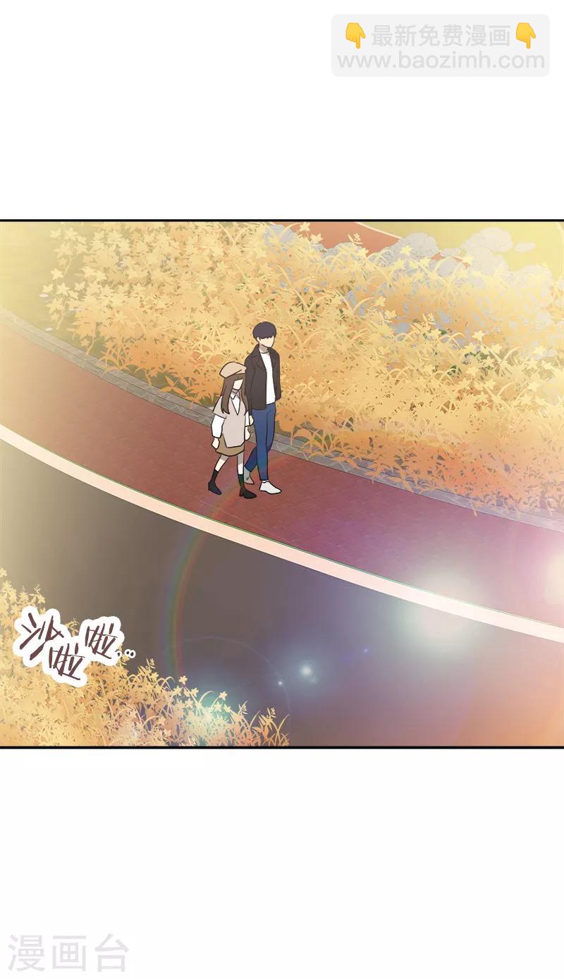 第340话 不会放开你的手-第358话