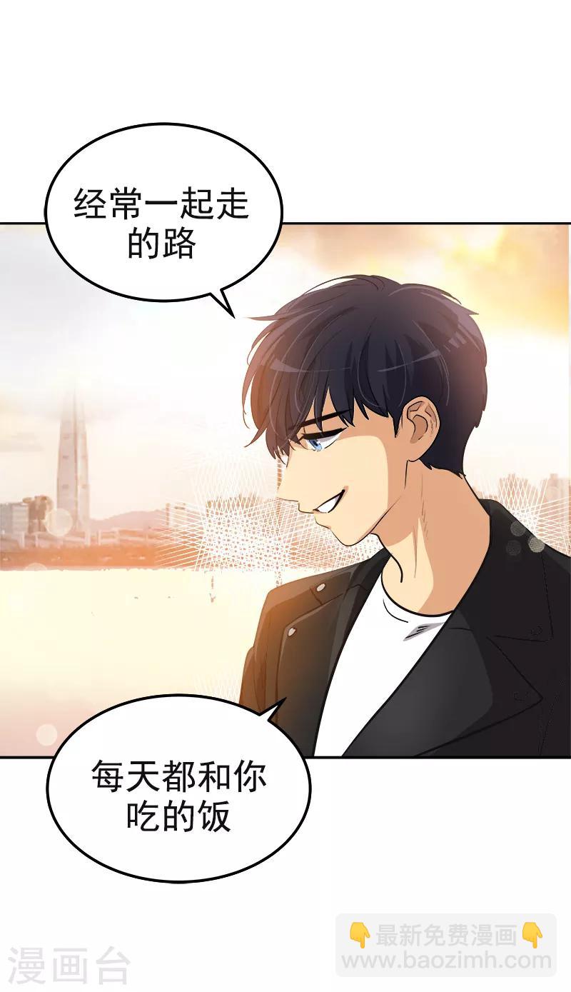 第340话 不会放开你的手-第358话