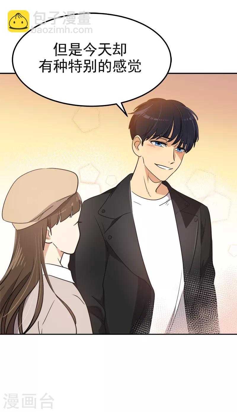 第340话 不会放开你的手-第358话