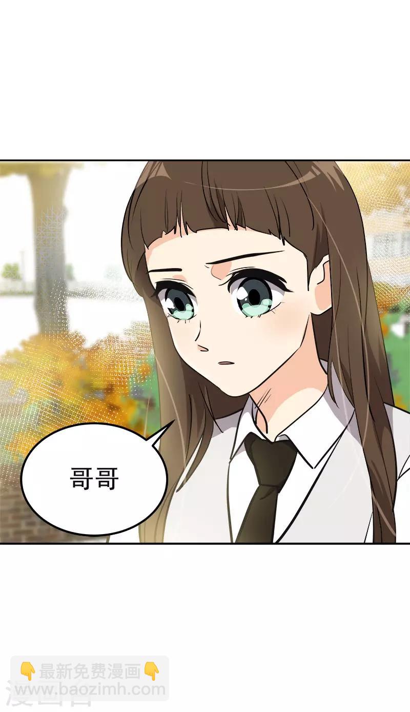 第342话 绊脚石-第360话