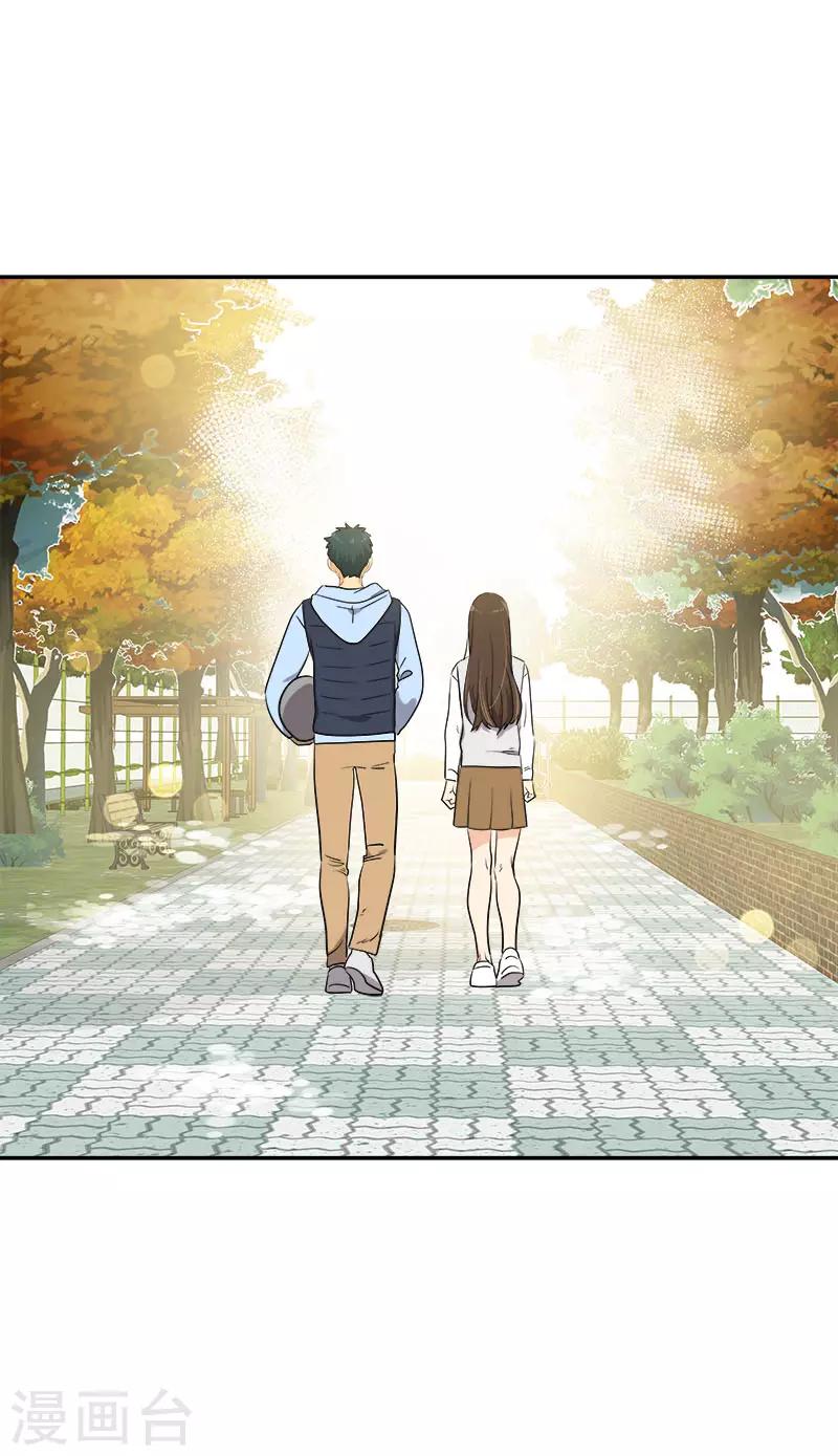 第342话 绊脚石-第360话