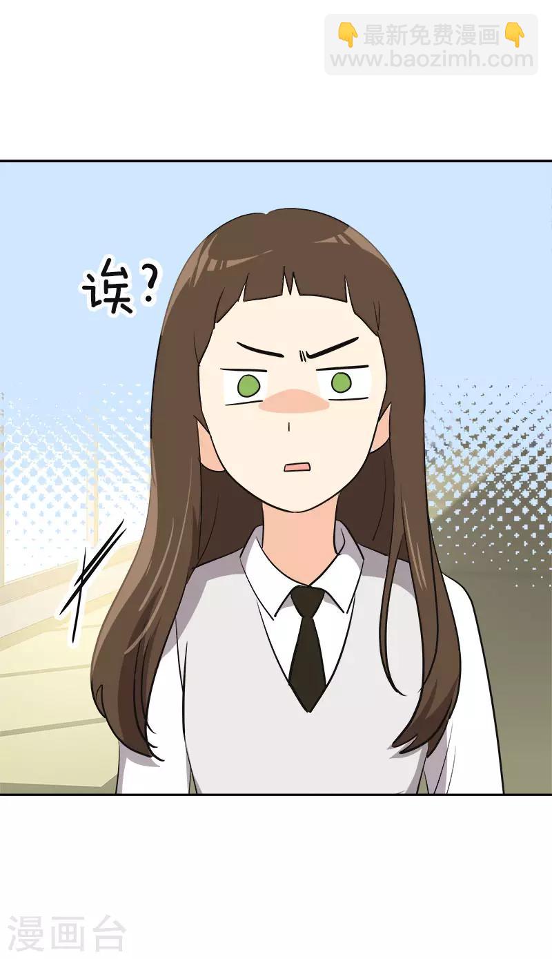 第342话 绊脚石-第360话