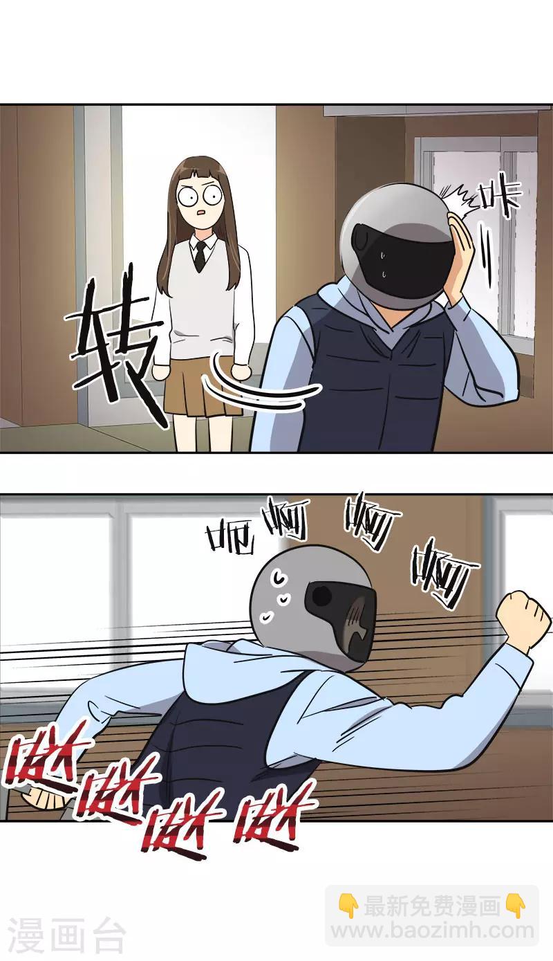 第342话 绊脚石-第360话