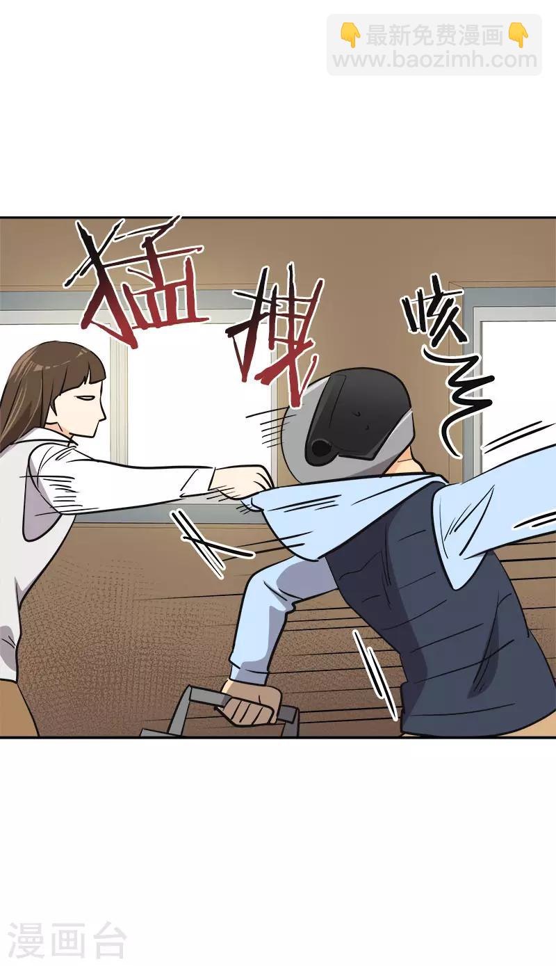 第342话 绊脚石-第360话