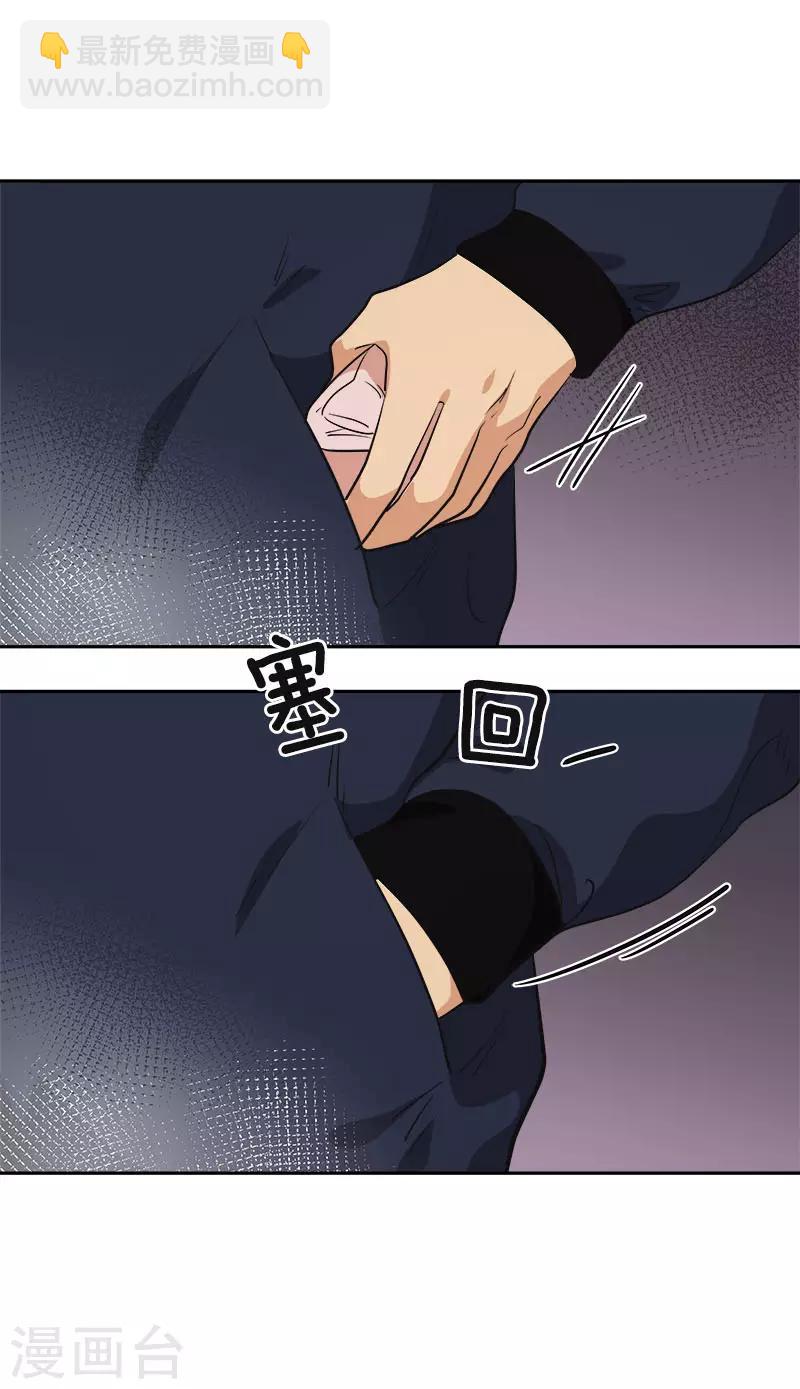 第344话 彼此的绊脚石-第362话
