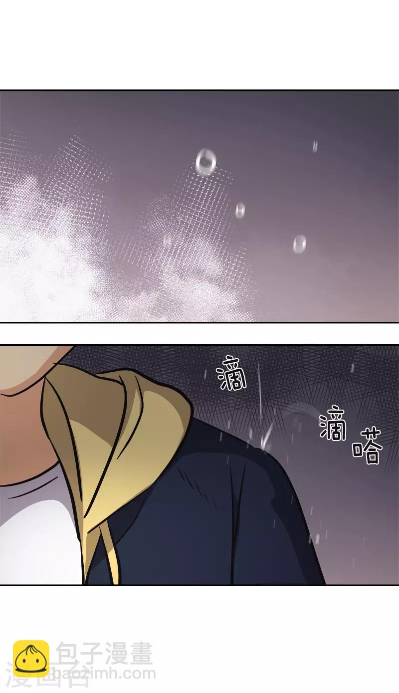 第344话 彼此的绊脚石-第362话