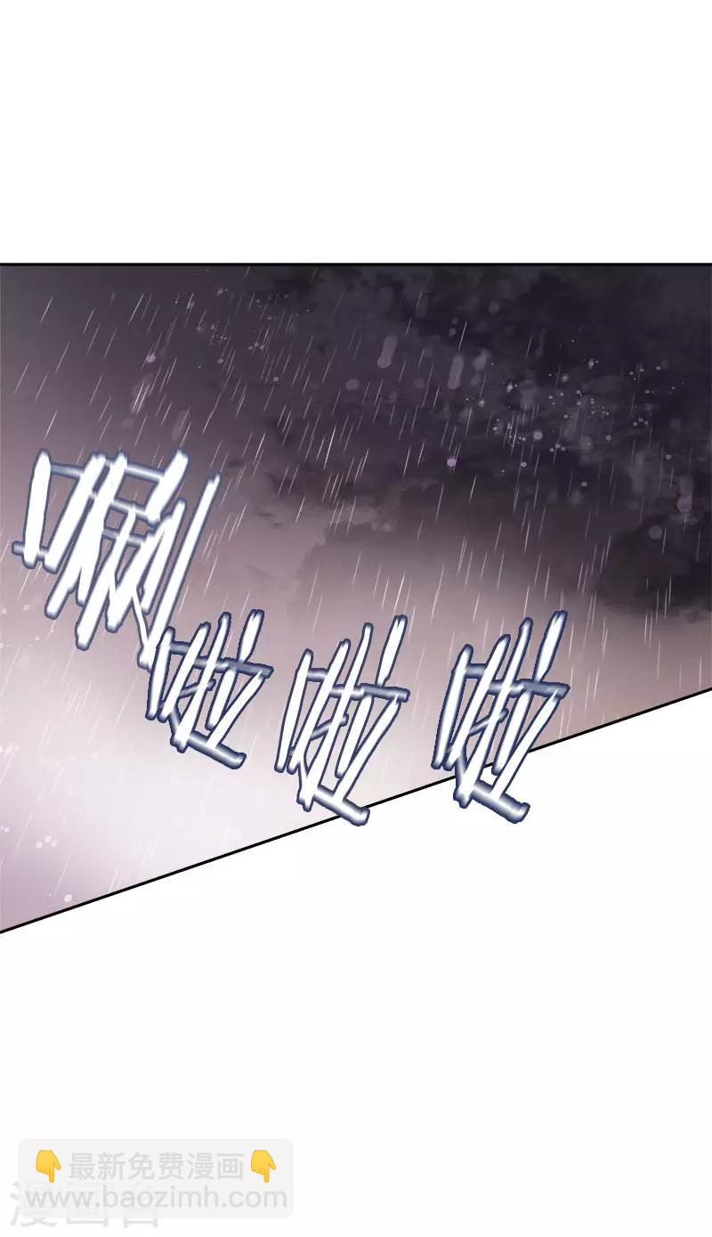 第344话 彼此的绊脚石-第362话