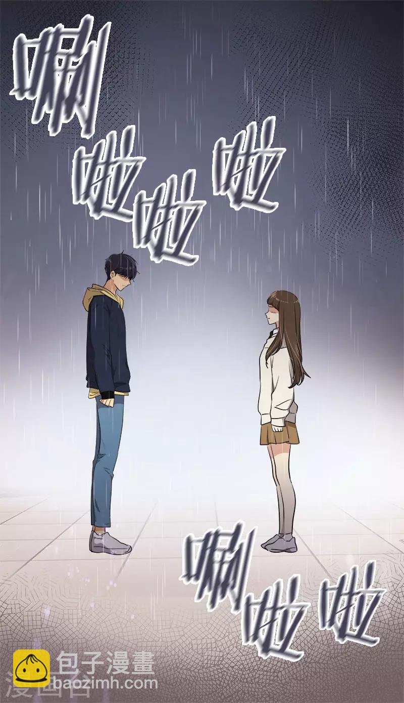 第344话 彼此的绊脚石-第362话