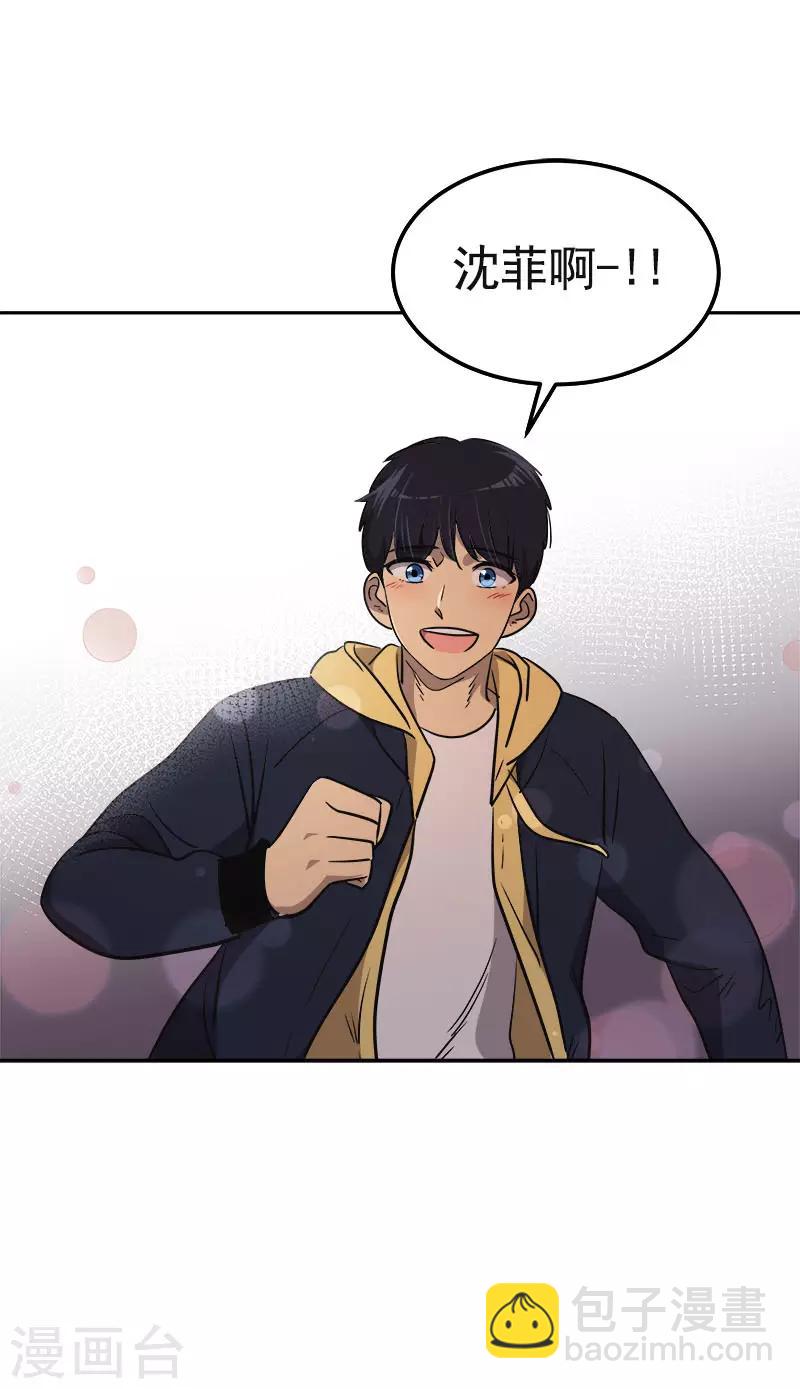 第344话 彼此的绊脚石-第362话