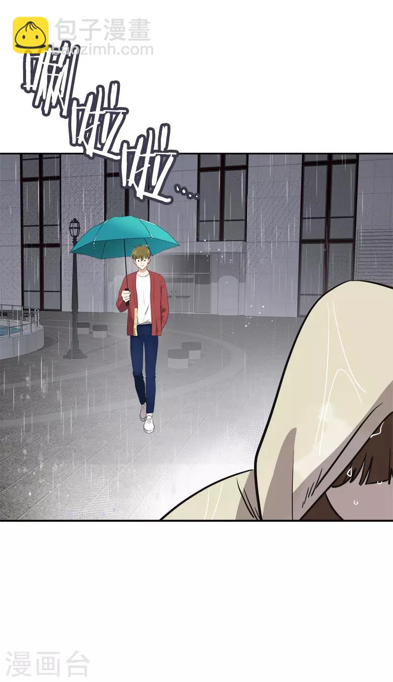 第346话 逸坤对不起-第364话
