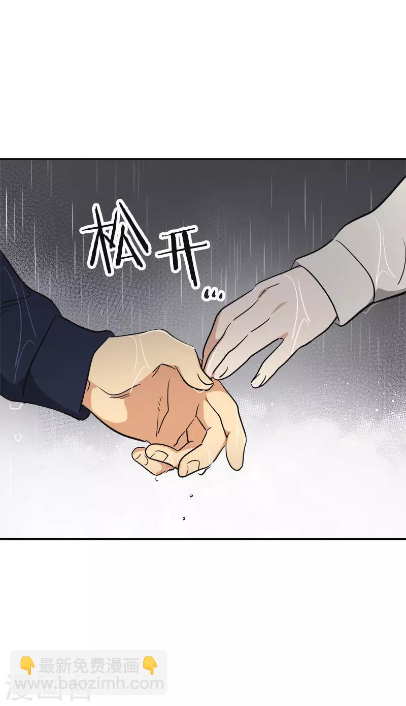 第346话 逸坤对不起-第364话