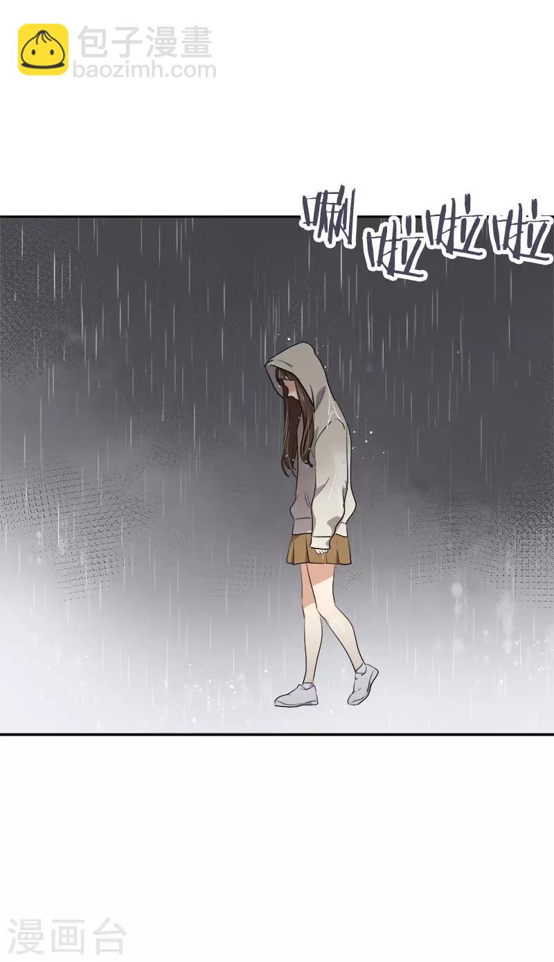 第346话 逸坤对不起-第364话