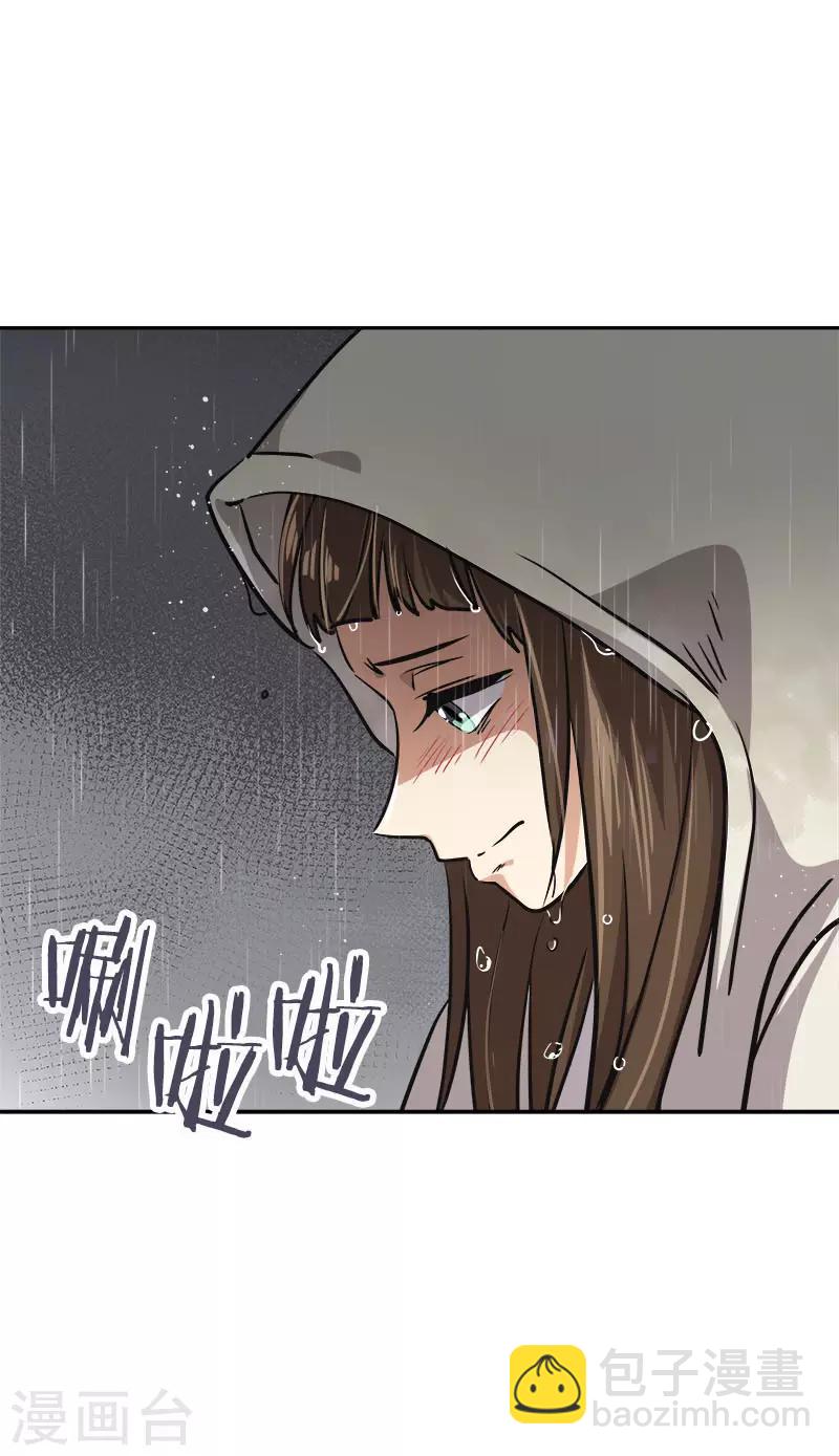 第346话 逸坤对不起-第364话
