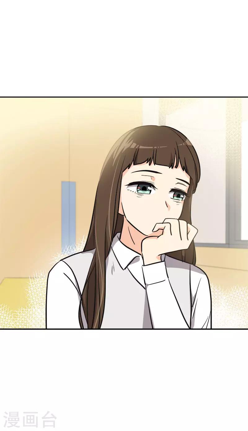 第348话 世界没有那么冷漠-第366话