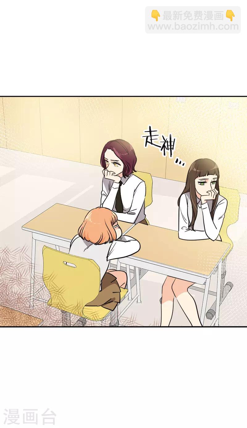 第348话 世界没有那么冷漠-第366话