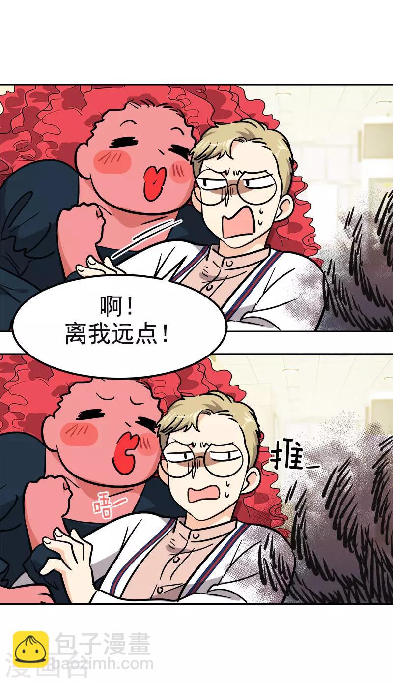 第350话 爸爸回来了-第368话