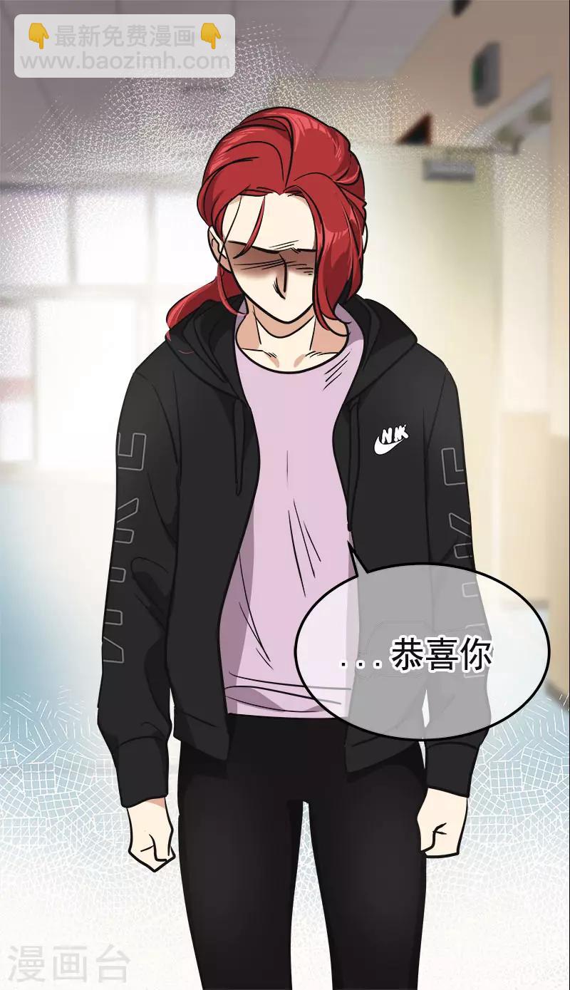 第350话 爸爸回来了-第368话