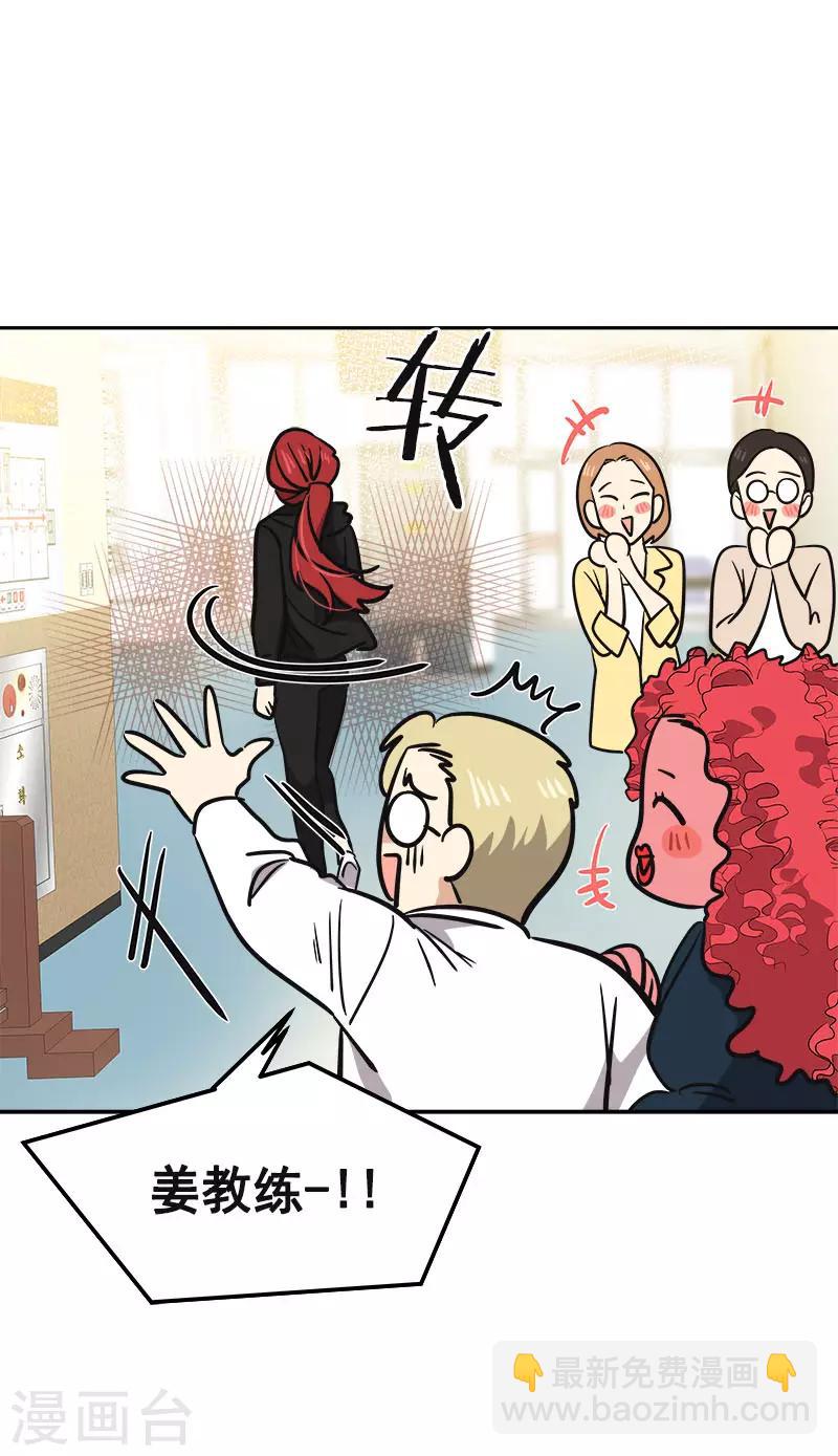 第350话 爸爸回来了-第368话