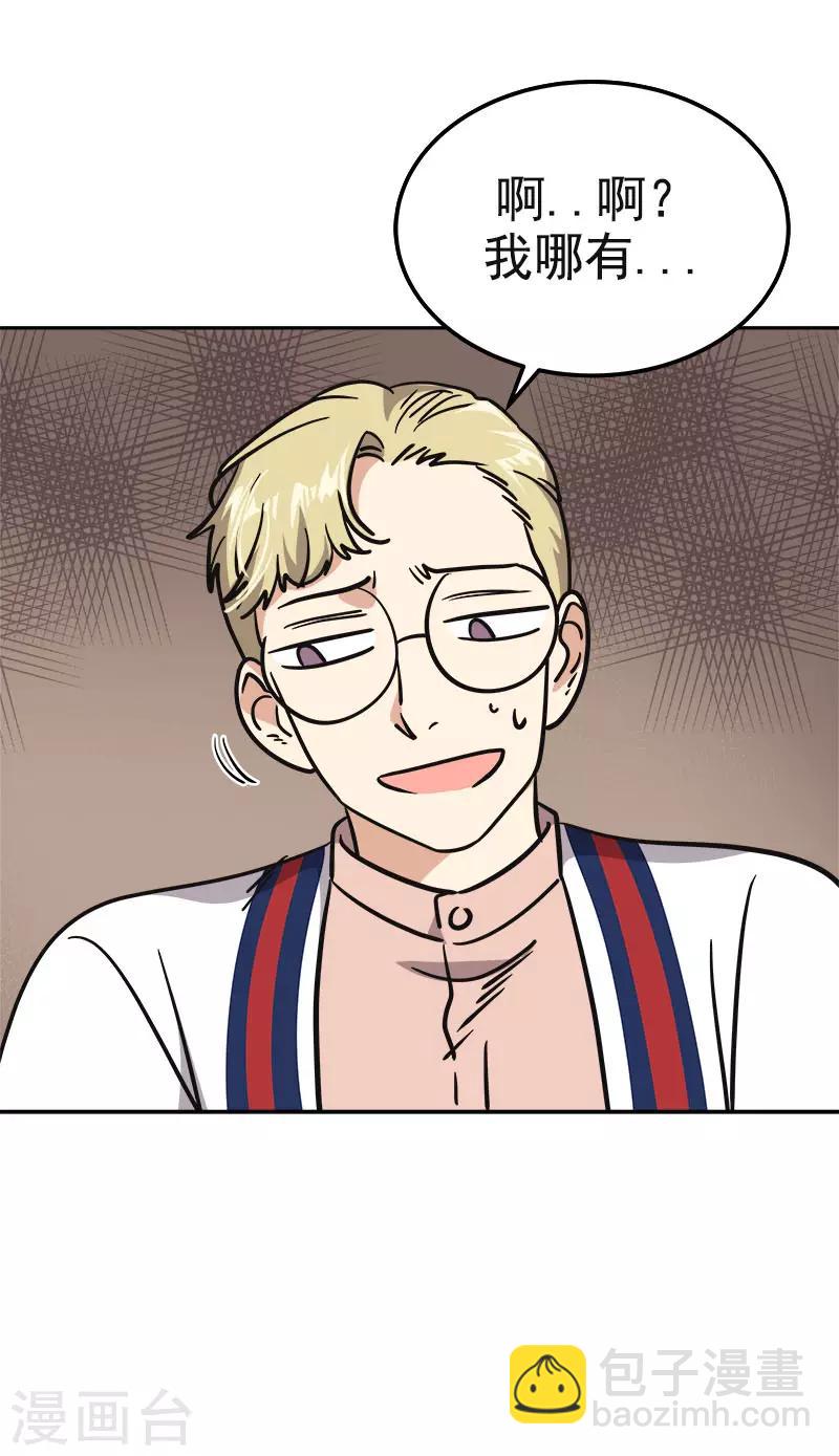 第350话 爸爸回来了-第368话